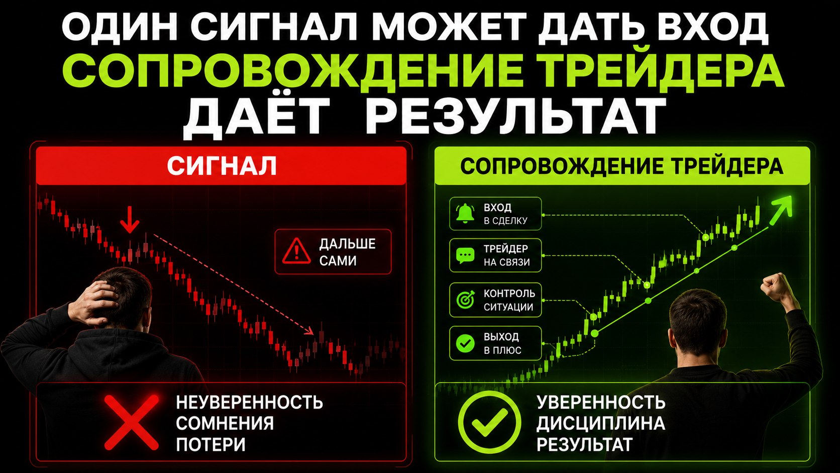Андрей Власов