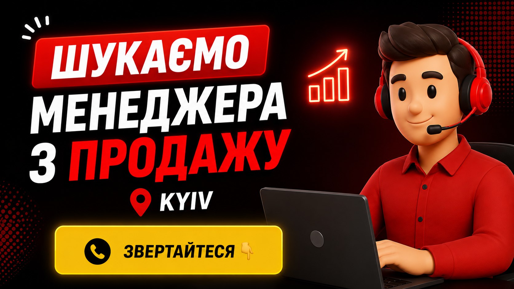 @alihr_kyiv