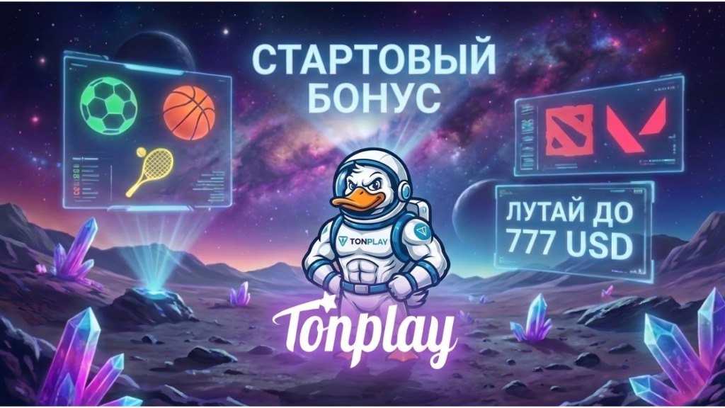TonPlay