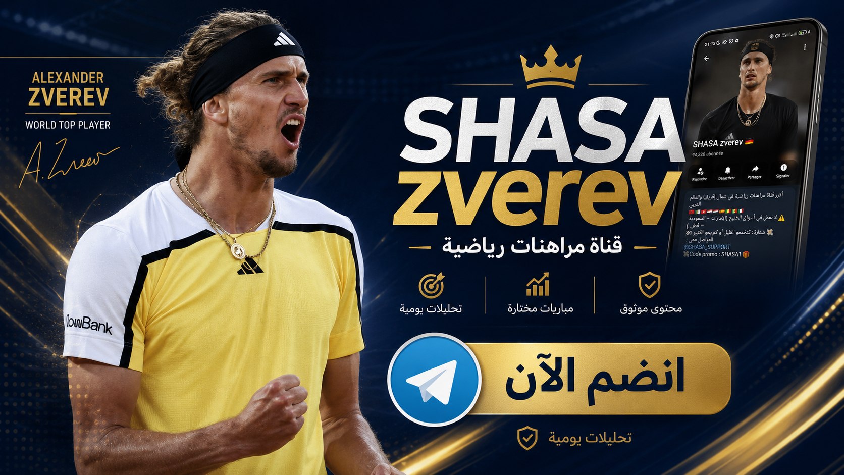 SHASA zverev 🇩🇪