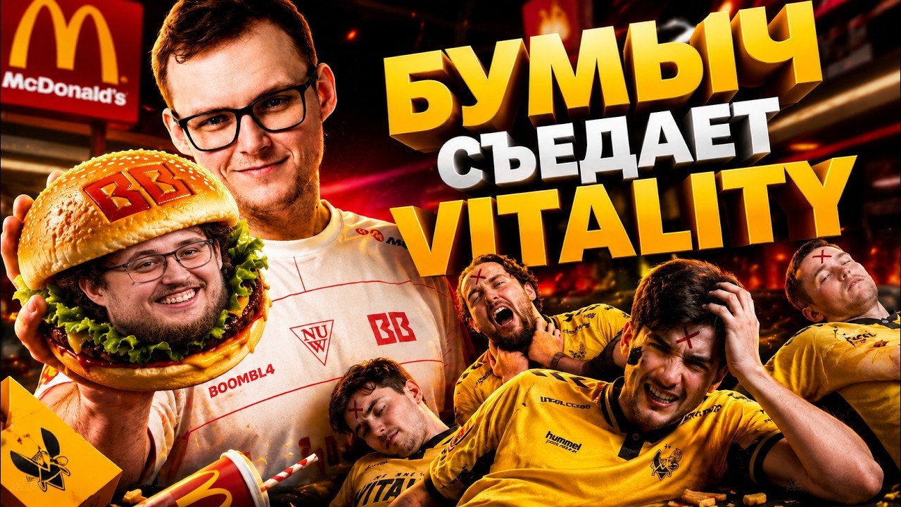 Counter-Strike 2