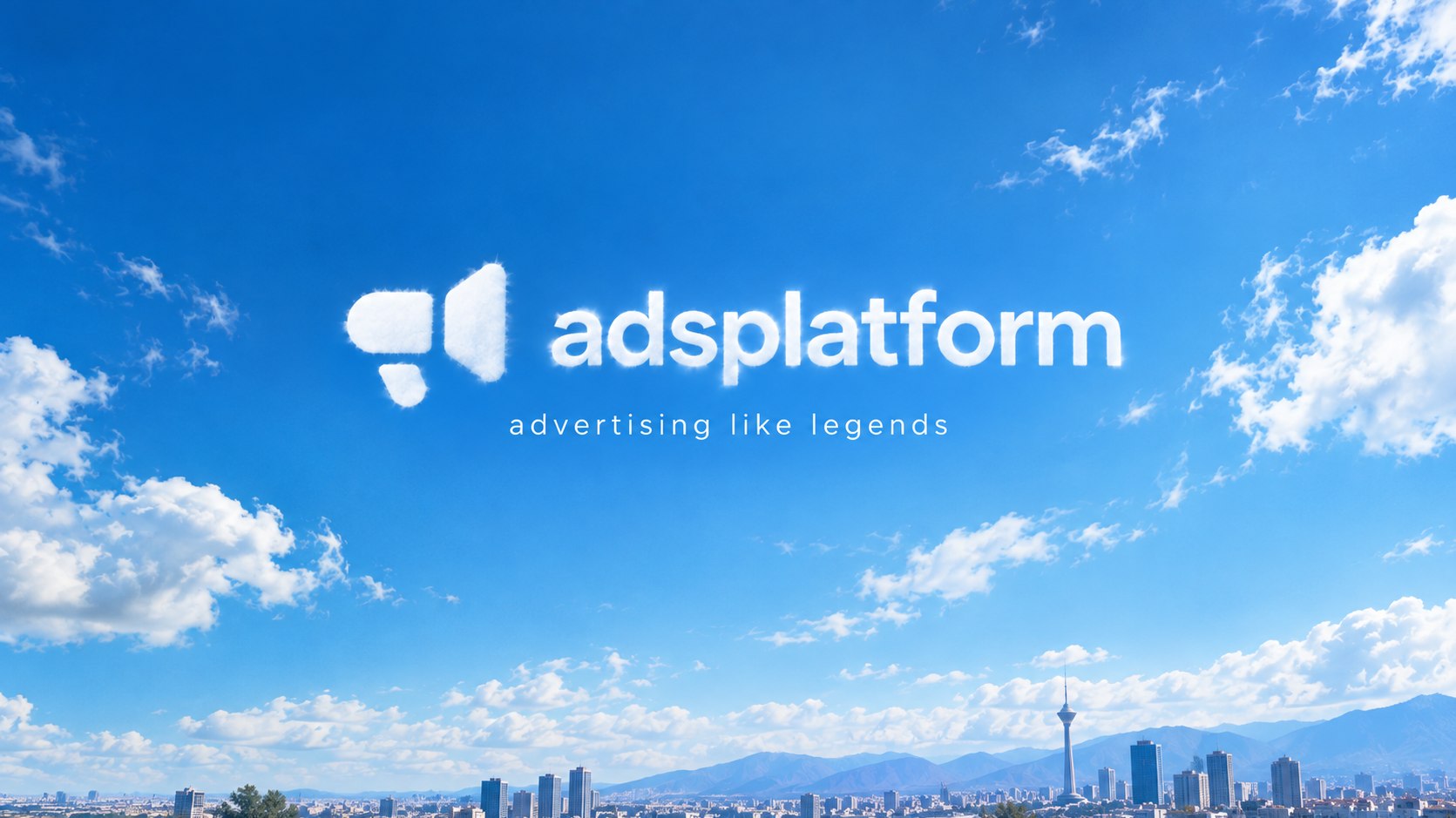 Telegram Ads | Ads Platform تلگرام ادز