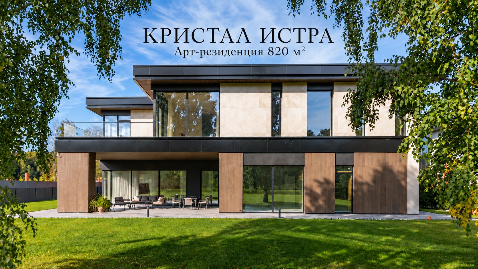 Эксклюзивно | Наталья Щурова💎