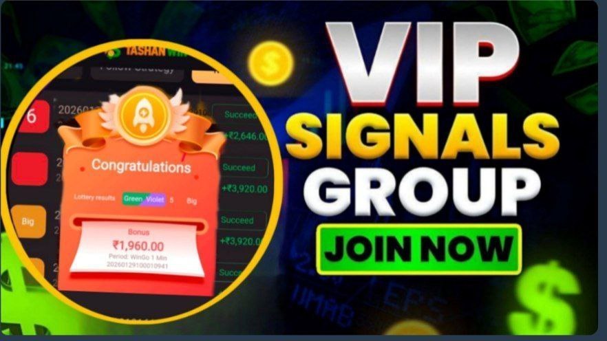 Jai Club VIP Channel