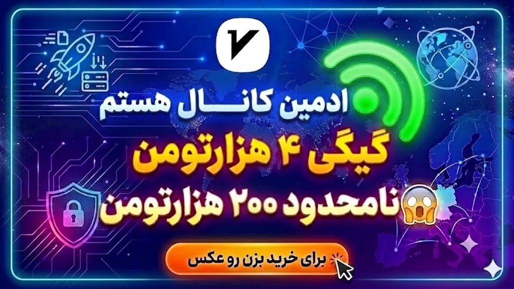 فیلترسنتر / اولین مرجع فیلتر