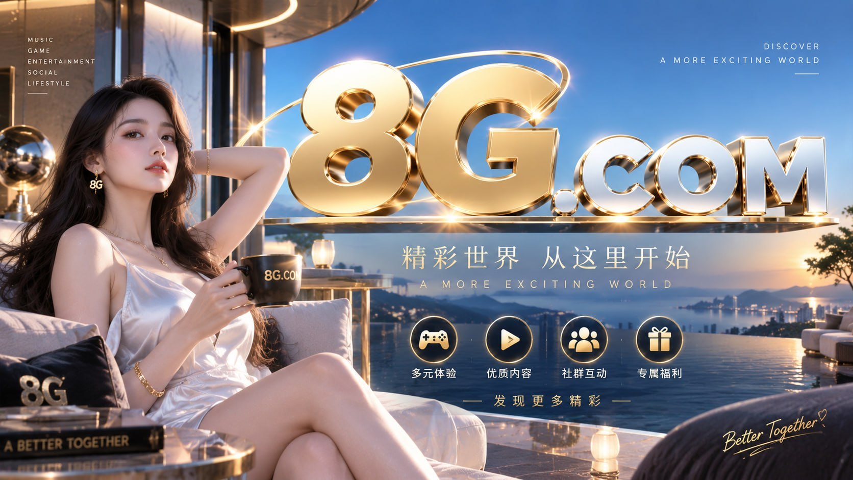 海外头条新闻