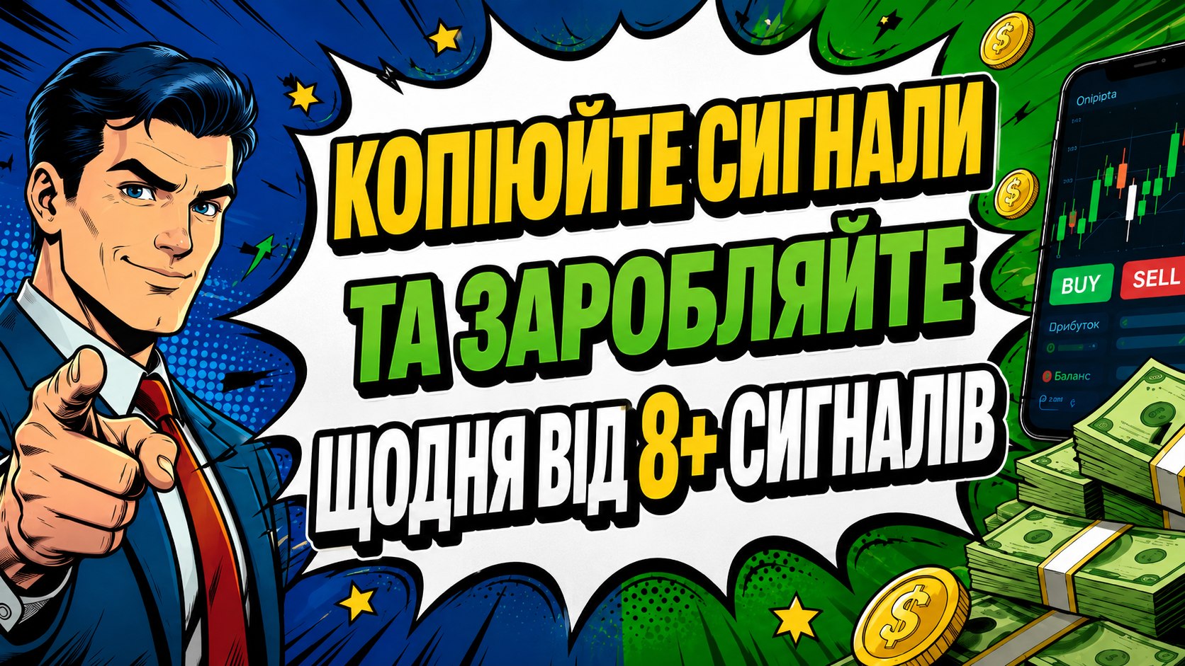 Кира