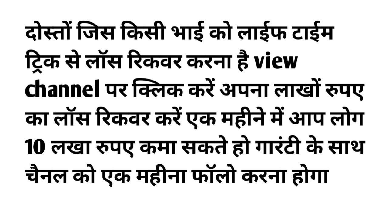 सुल्तान सट्टा फ़िक्सर