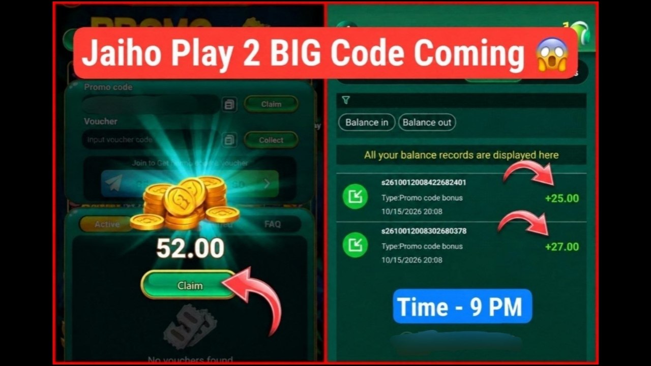 Tricks Updates