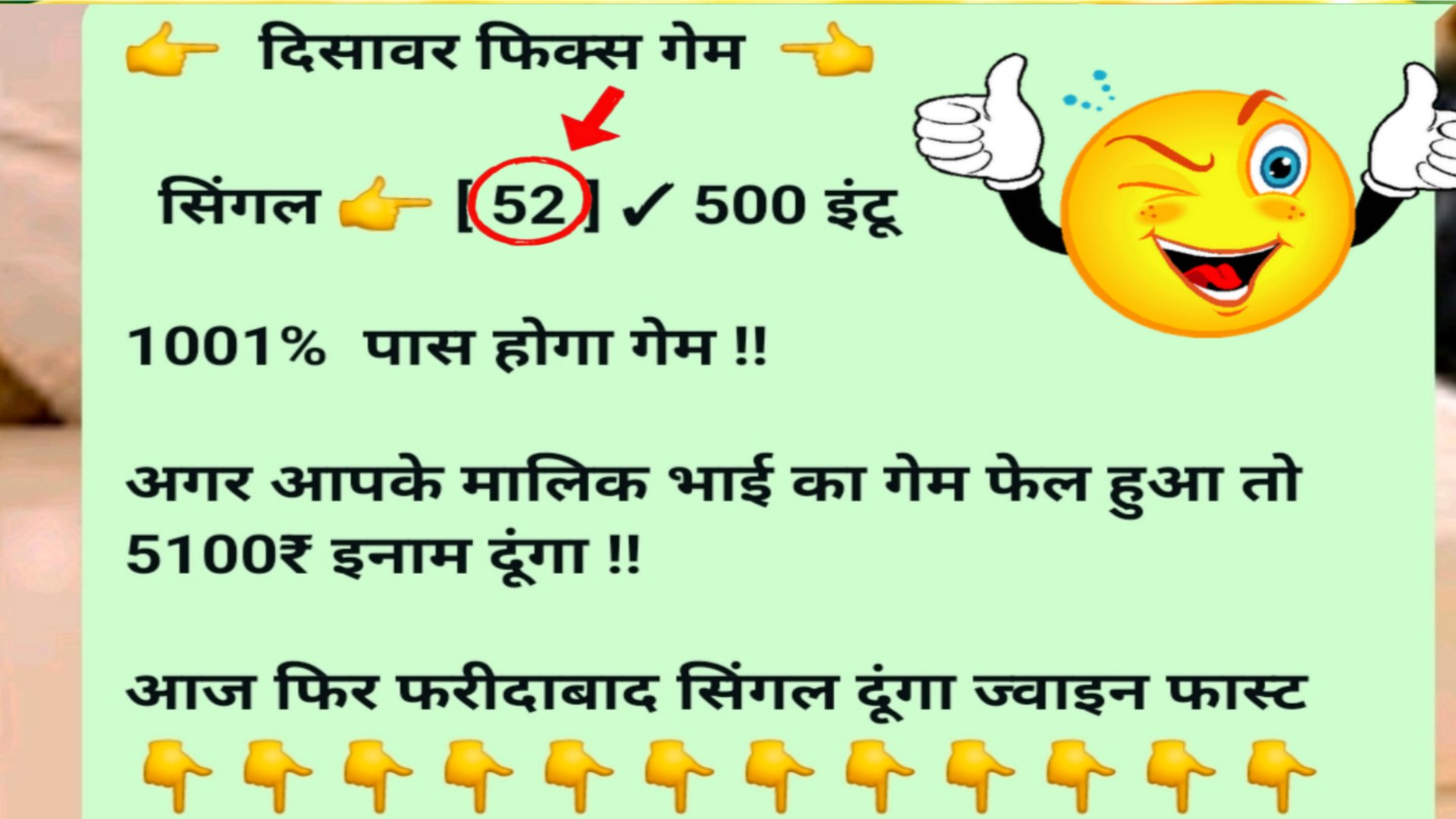 𝗠𝗔𝗟𝗜𝗞 𝗕𝗛𝗔𝗜