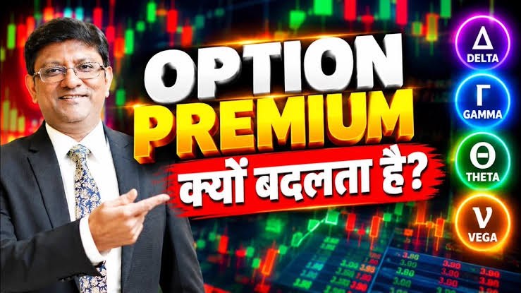 TRADE WITH NITIN SIRโข
