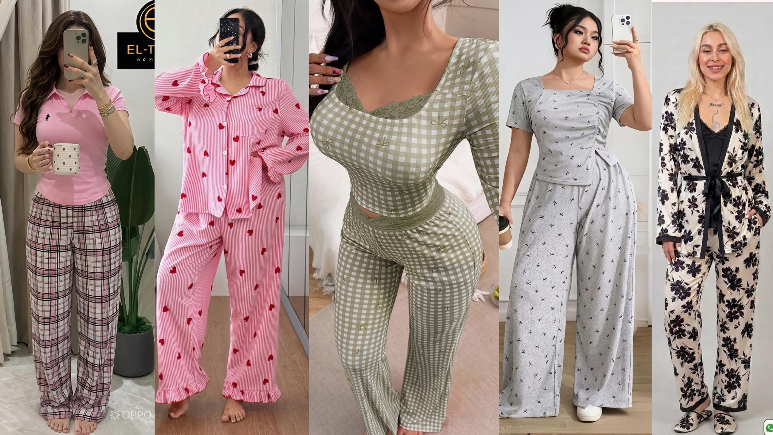 مكتب زيزو هوم وير مول عيسي - Zizo Lingerie