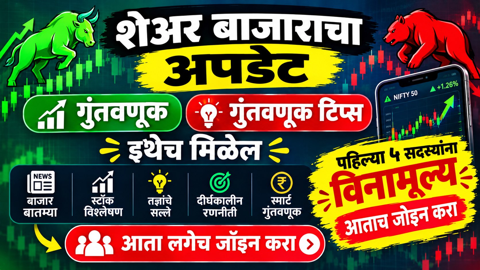Tanisha Garg101™ (official)