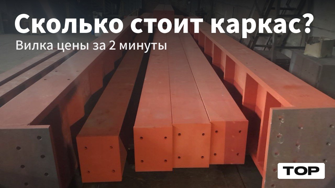 @thormoscow_bot
