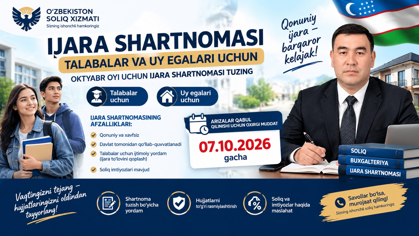Soliq servis_ishonchli hamkoringiz🇺🇿🇺🇿🇺🇿👇👇