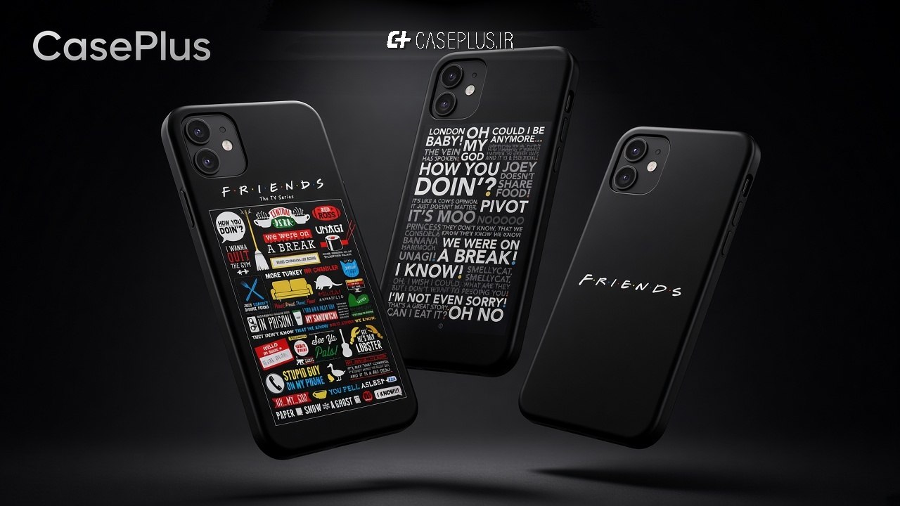 Case Plus | کیس پلاس