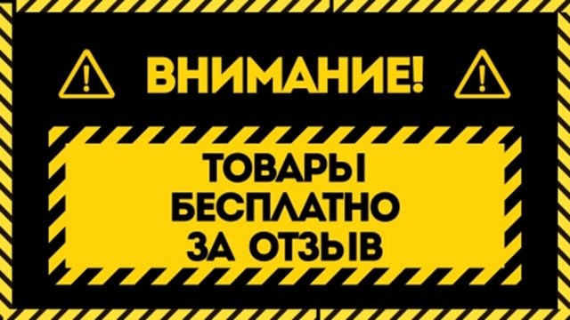 @dealbaseru