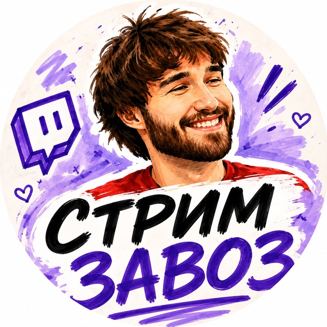 @twichzavoz