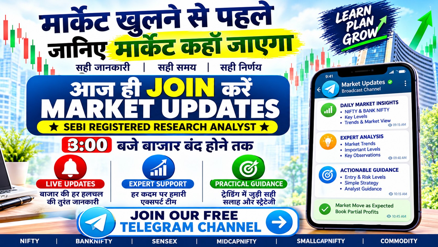 Bharat Stock Chart Hub