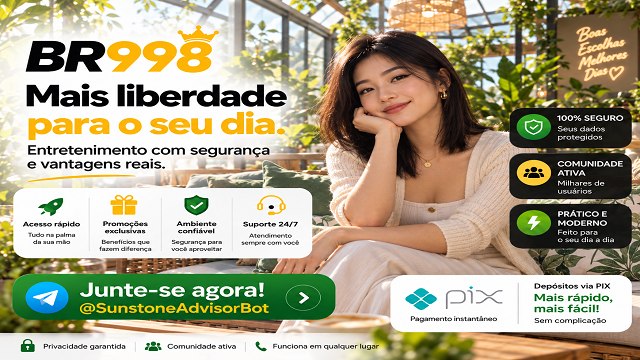 Cores de Montanha · Brandura