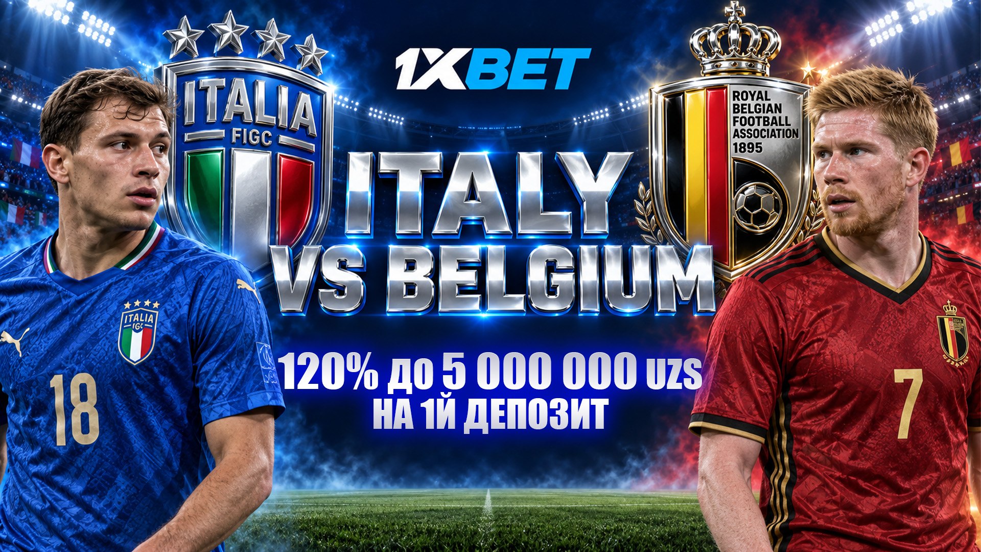 🇺🇿 1XBET UZ - акции и бонусы