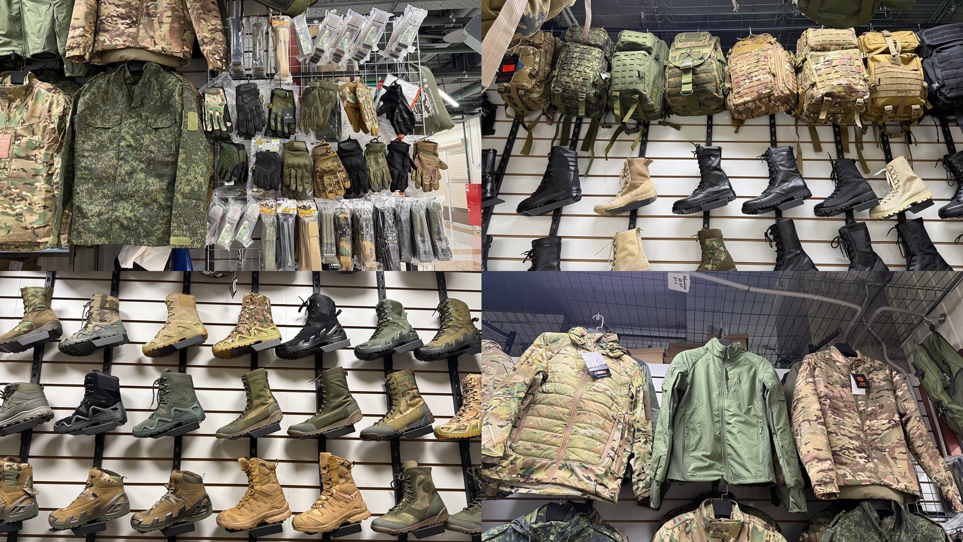Alpha Tactical