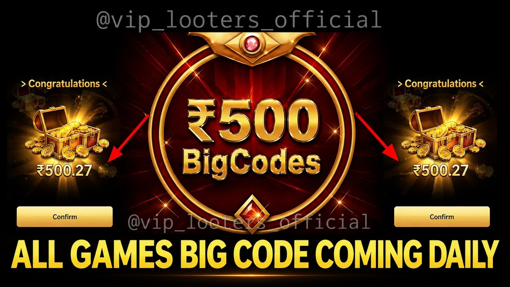 Daddy Loots (Official)