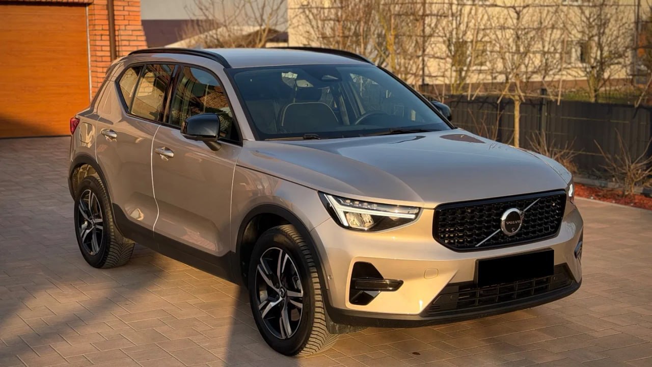 Автотрейдер