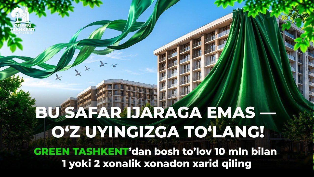2-oktabr | Green Tashkent
