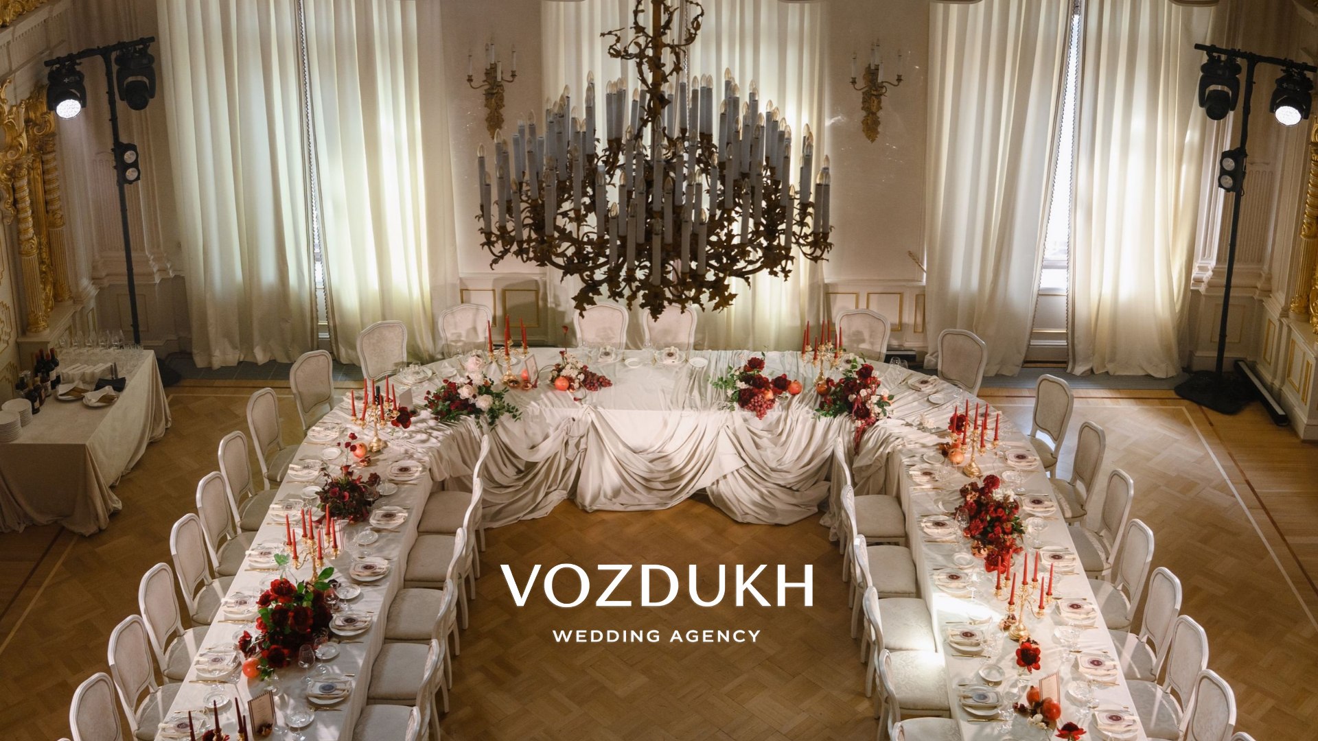 Vozdukh weddings Свадебное агентство