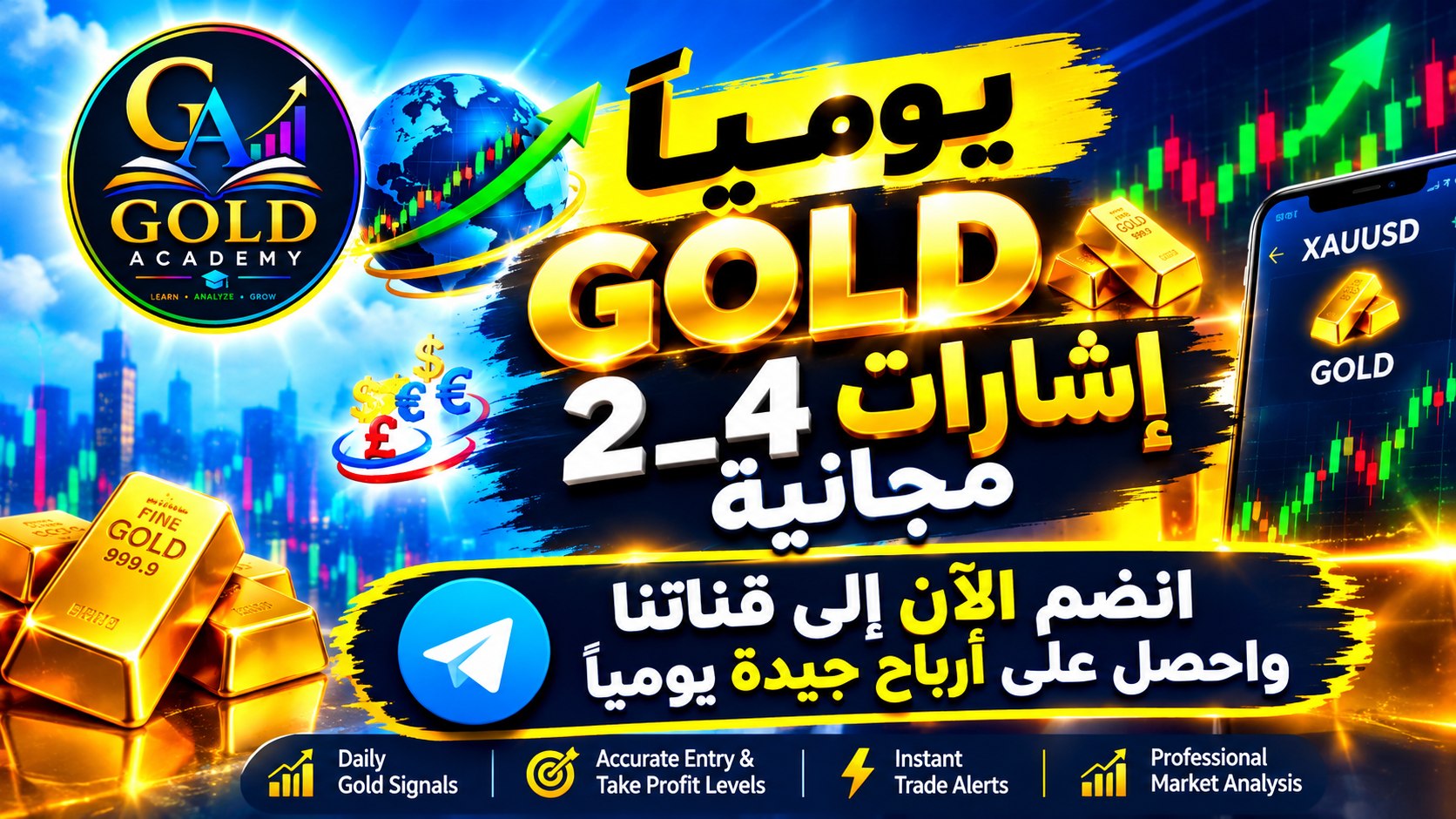 GOLD ACADEMY ⚡📊