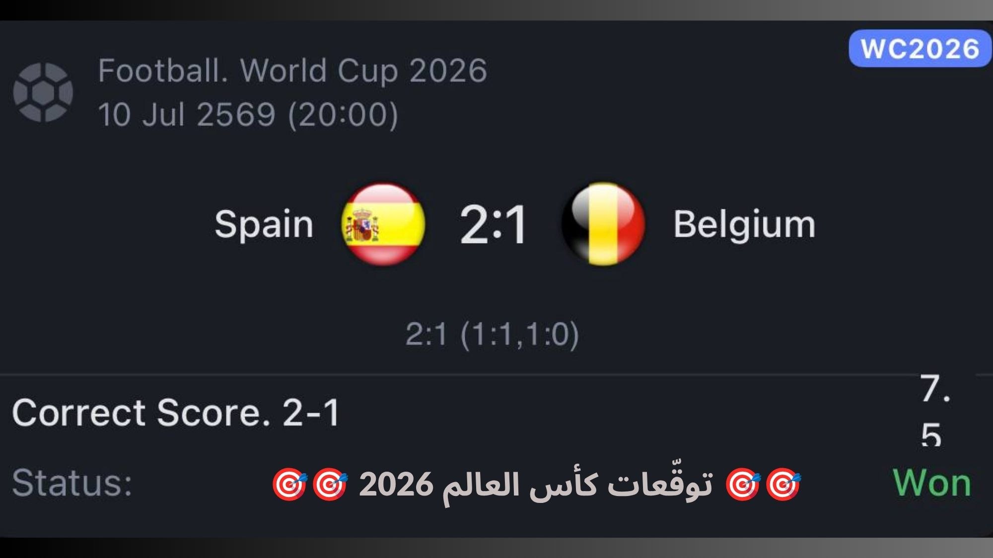 💸 SILVA-سيلفا 💸