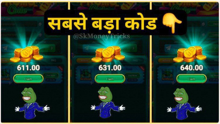 All Yono Big Codes