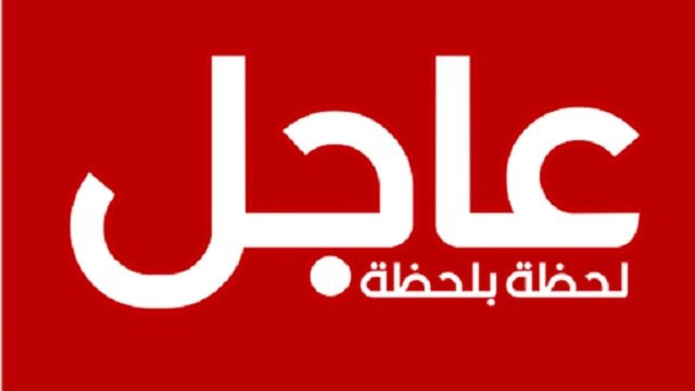 وظائف عن بعد 🇸🇦🏠