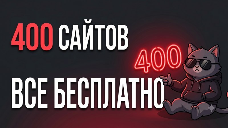 Евгений Саргош | Phoenix Project