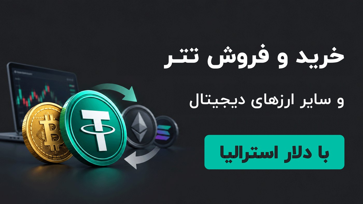 ROSECAP | رُزکپ