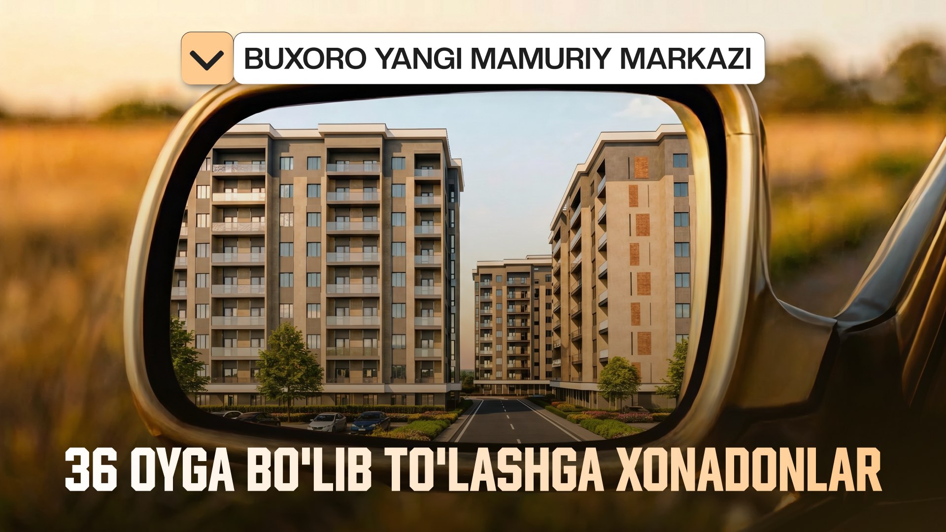 22-May | Mega House | Guliston-2 loyihasining Online taqdimoti | Buxoro
