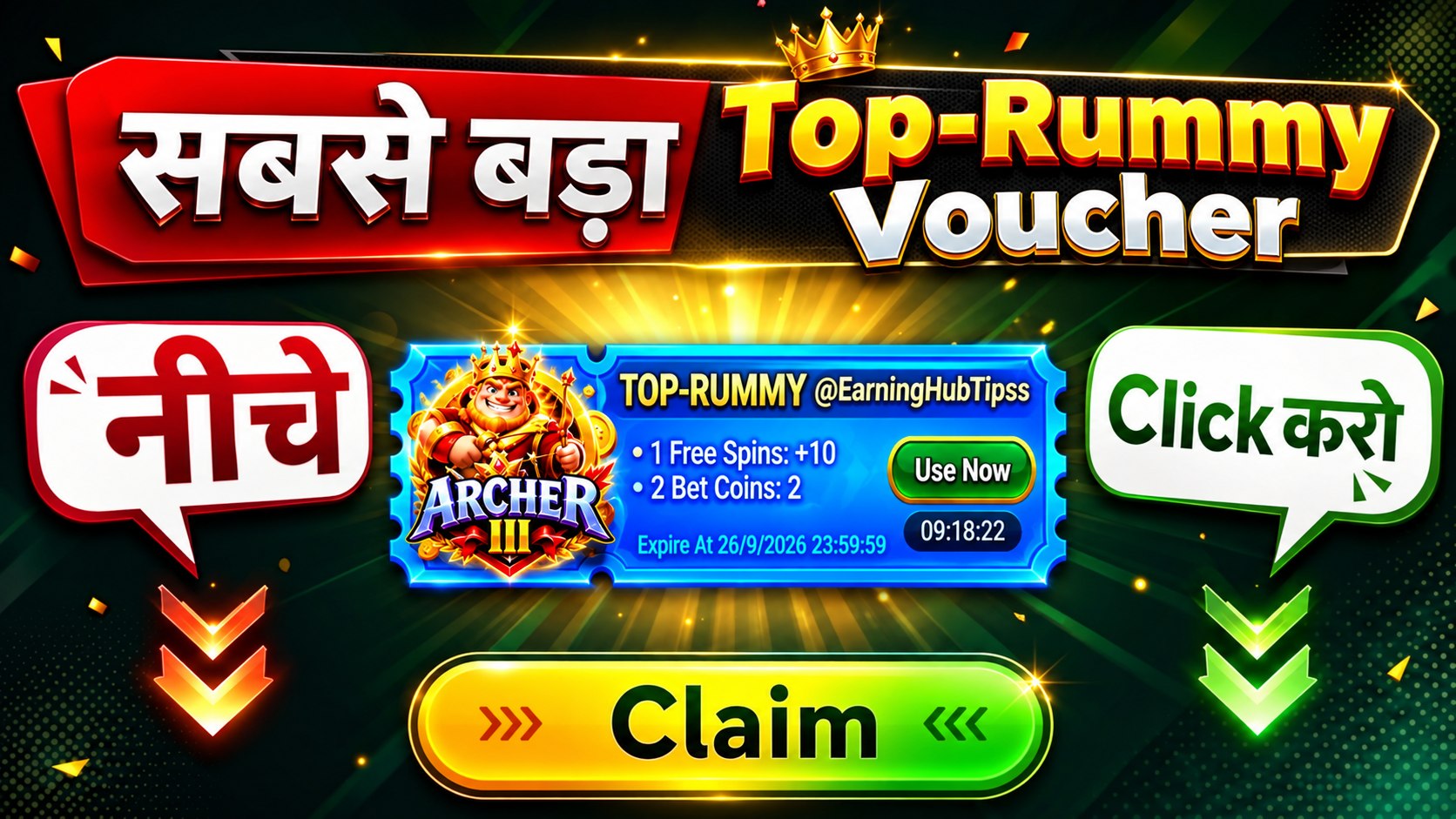 EARNING HUB TIPS