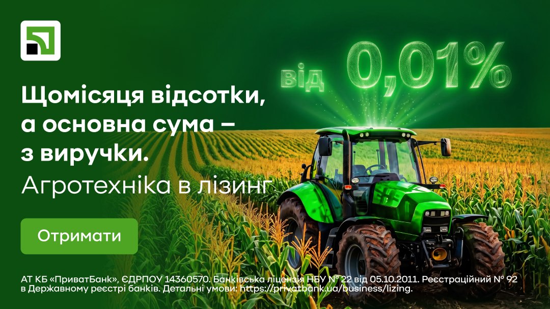 privatbank.ua