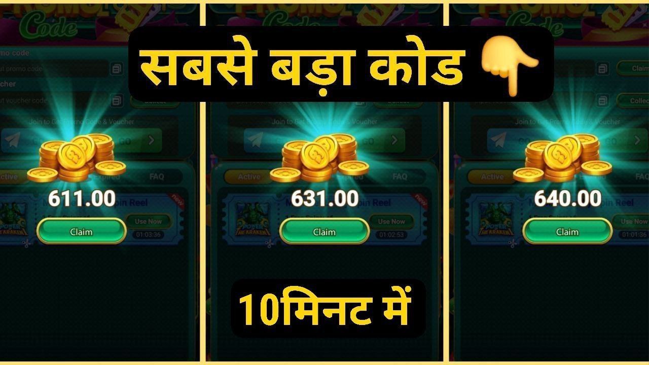 Spin777_Agent