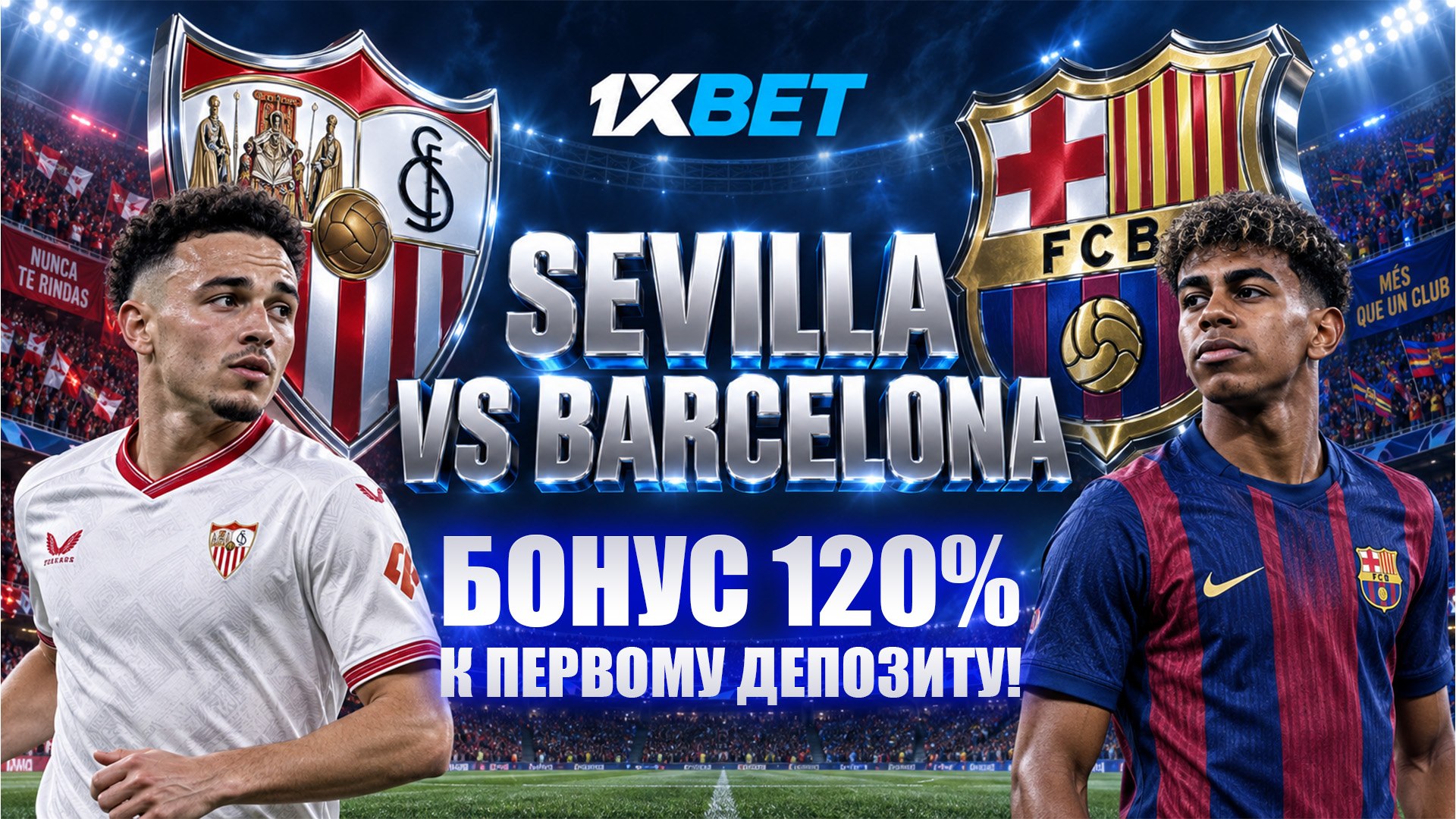 Футболи гарми испанӣ ⚽️ 🇪🇸