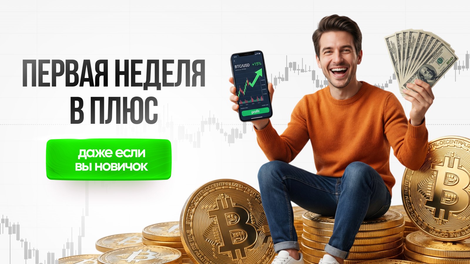 Станислав. Р