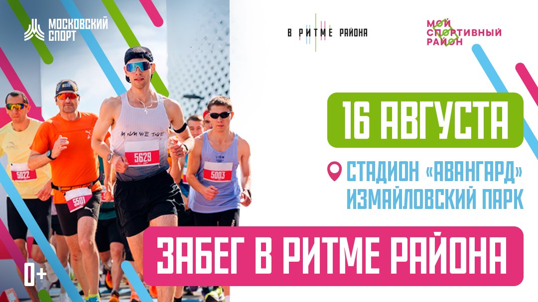 мср-фест.рф