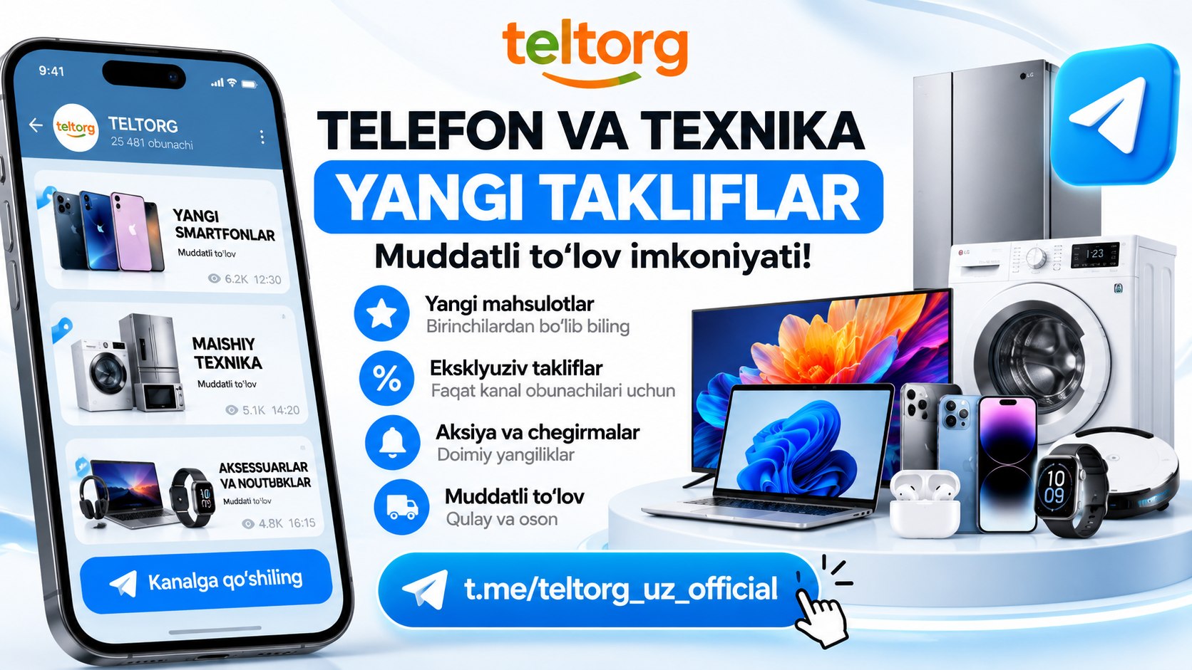 TelTorg.uz. Интернет дўкони