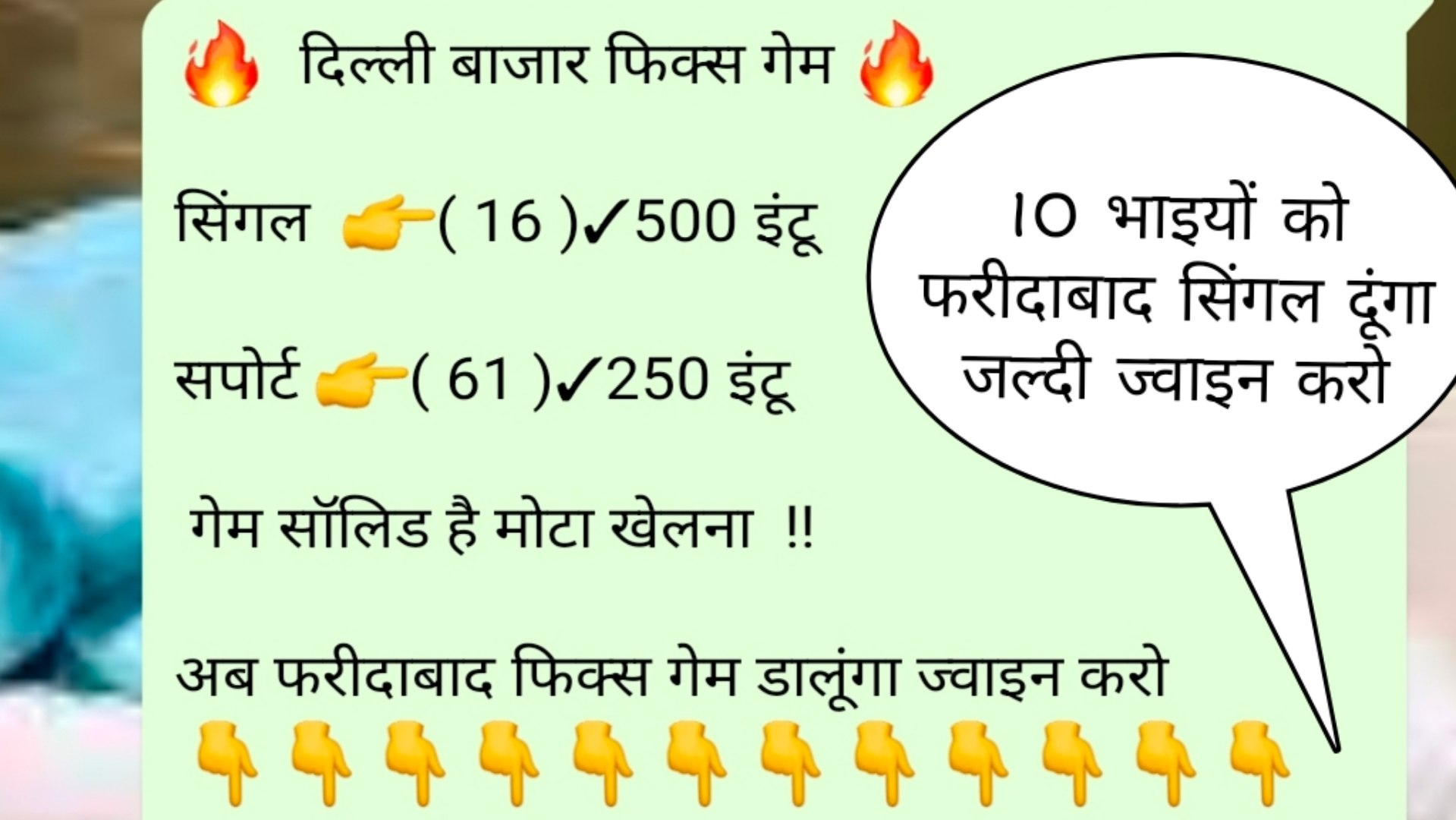 @sai_baba_1jodi