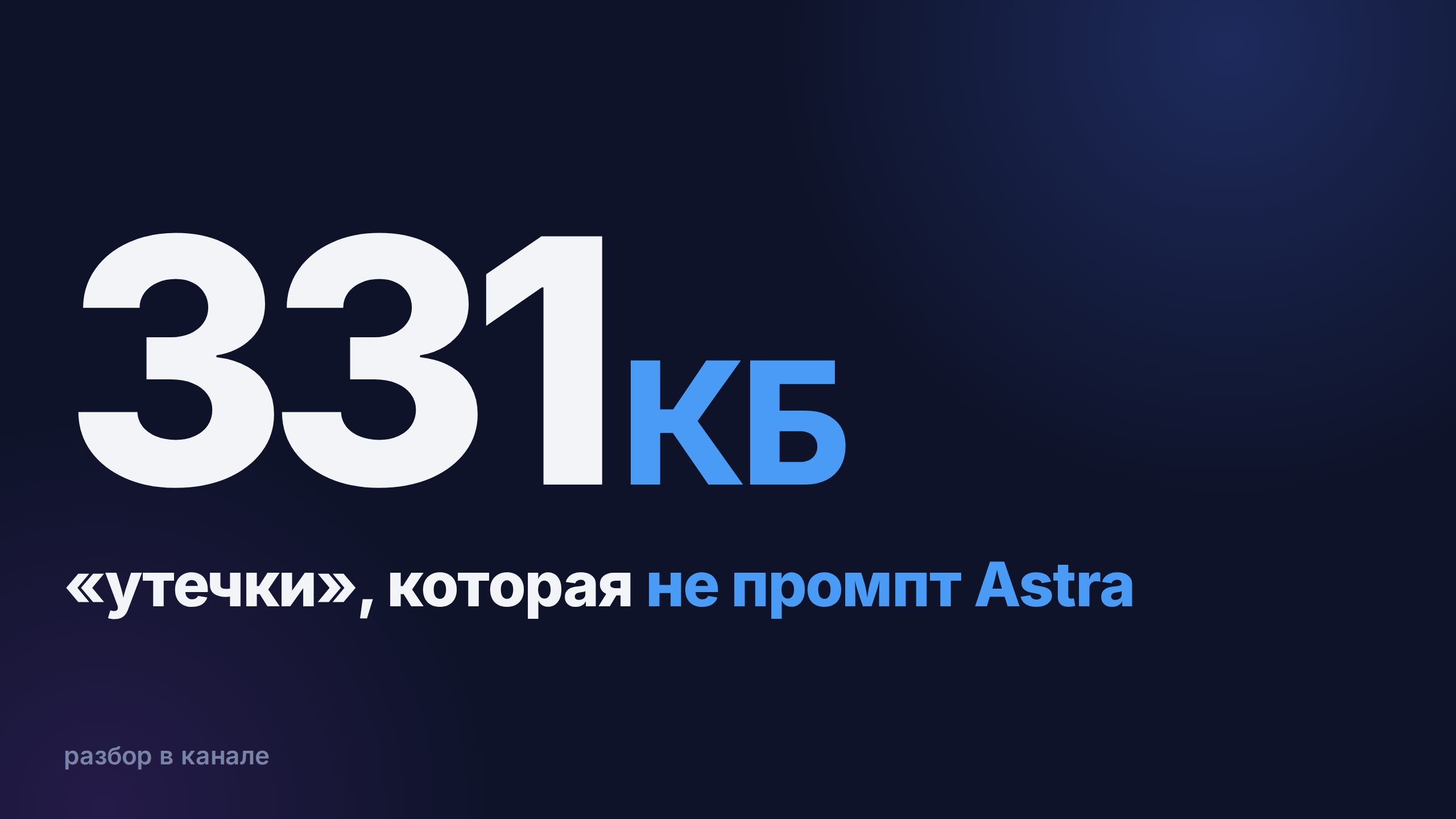 Нейросети | AI-агентура | Claude Code