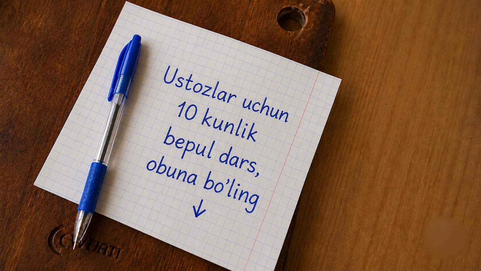Marhabo Uktamova | Ustoz