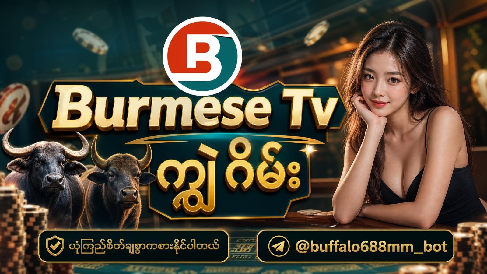 Buffalo688 Myanmar Official