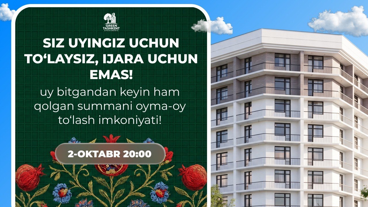 2-oktabr | Green Tashkent