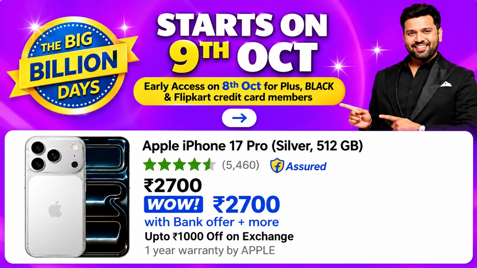 EG Great Deals Official
